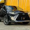 lexus rx 2016 quick_quick_DBA-AGL20W_AGL20-0003895 image 2