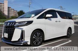 toyota alphard 2020 CFJ1623171