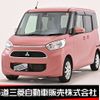 mitsubishi ek-space 2016 -MITSUBISHI--ek Space DBA-B11A--B11A-0200277---MITSUBISHI--ek Space DBA-B11A--B11A-0200277- image 1