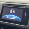 honda vezel 2017 -HONDA--VEZEL DAA-RU3--RU3-1241139---HONDA--VEZEL DAA-RU3--RU3-1241139- image 3