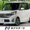 nissan dayz-roox 2016 -NISSAN--DAYZ Roox DBA-B21A--B21A-0208063---NISSAN--DAYZ Roox DBA-B21A--B21A-0208063- image 1