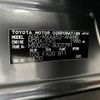 toyota rav4 2023 -TOYOTA--RAV4 6BA-MXAA52--MXAA52-4007791---TOYOTA--RAV4 6BA-MXAA52--MXAA52-4007791- image 31