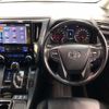 toyota vellfire 2018 quick_quick_DBA-AGH30W_0222002 image 5