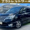 nissan serena 2014 quick_quick_HFC26_HFC26-203839 image 1