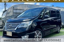 nissan serena 2014 quick_quick_HFC26_HFC26-203839