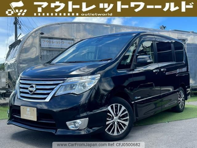 nissan serena 2014 quick_quick_HFC26_HFC26-203839 image 1