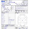 toyota tundra 2013 CFJ0694192 image 3