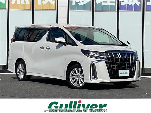 toyota alphard 2019 -TOYOTA--Alphard DBA-AGH35W--AGH35-0037773---TOYOTA--Alphard DBA-AGH35W--AGH35-0037773- image 1