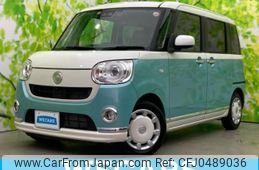 daihatsu move-canbus 2017 quick_quick_DBA-LA800S_LA800S-0073524