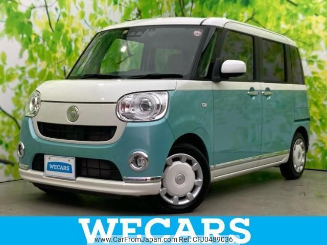 daihatsu move-canbus 2017 quick_quick_DBA-LA800S_LA800S-0073524 image 1