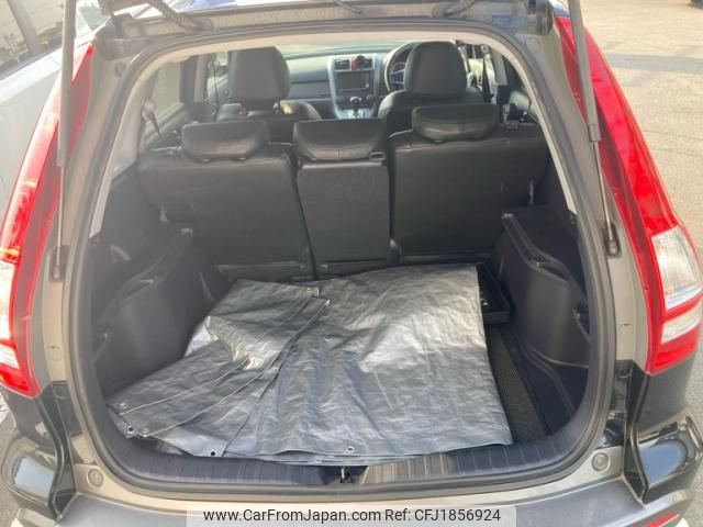 honda cr-z 2006 CFJ1856924 image 2