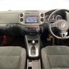 volkswagen tiguan 2014 -VOLKSWAGEN--VW Tiguan DBA-5NCTH--WVGZZZ5NZFW012749---VOLKSWAGEN--VW Tiguan DBA-5NCTH--WVGZZZ5NZFW012749- image 3