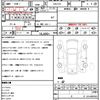 lexus gs 2010 quick_quick_GRS191_0051139 image 10