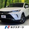 toyota harrier 2021 -TOYOTA--Harrier 6AA-AXUH80--AXUH80-0032561---TOYOTA--Harrier 6AA-AXUH80--AXUH80-0032561- image 1