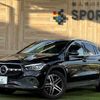 mercedes-benz gla-class 2021 -MERCEDES-BENZ--Benz GLA 3DA-247713M--W1N2477132J291096---MERCEDES-BENZ--Benz GLA 3DA-247713M--W1N2477132J291096- image 1