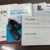 suzuki solio 2016 quick_quick_DBA-MA26S_MA26S-104753 image 10