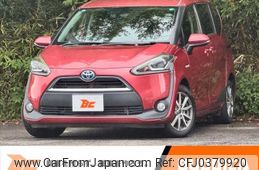 toyota sienta 2015 -TOYOTA--Sienta DAA-NHP170G--NHP170-7000825---TOYOTA--Sienta DAA-NHP170G--NHP170-7000825-