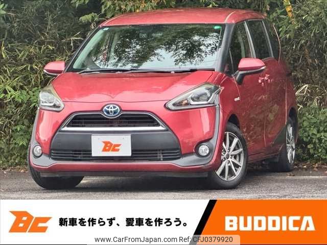 toyota sienta 2015 -TOYOTA--Sienta DAA-NHP170G--NHP170-7000825---TOYOTA--Sienta DAA-NHP170G--NHP170-7000825- image 1