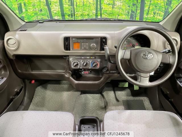 toyota passo 2015 quick_quick_KGC30_KGC30-0205316 image 2
