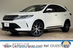 toyota harrier 2020 -TOYOTA--Harrier DBA-ZSU60W--ZSU60-0195319---TOYOTA--Harrier DBA-ZSU60W--ZSU60-0195319-