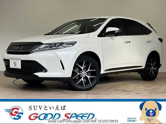 toyota harrier 2020 -TOYOTA--Harrier DBA-ZSU60W--ZSU60-0195319---TOYOTA--Harrier DBA-ZSU60W--ZSU60-0195319- image 1