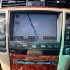 toyota crown 2007 CFJ1785207 image 12