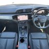 audi q3 2023 CFJ1552595 image 2