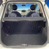 fiat 500 2022 CFJ1711456 image 12