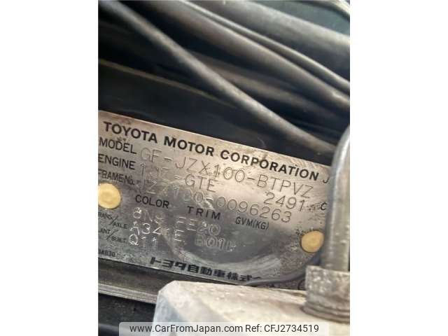 1998 Toyota Chaser JDM car for sale — photo 19 of 25
