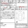 nissan roox 2025 CFJ1577922 image 21