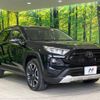 toyota rav4 2020 -TOYOTA--RAV4 6BA-MXAA54--MXAA54-5012825---TOYOTA--RAV4 6BA-MXAA54--MXAA54-5012825- image 16