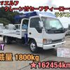 isuzu elf-truck 2001 GOO_NET_EXCHANGE_0404245A30240828W002 image 1