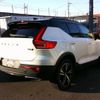 volvo xc40 2019 CFJ1682850 image 2