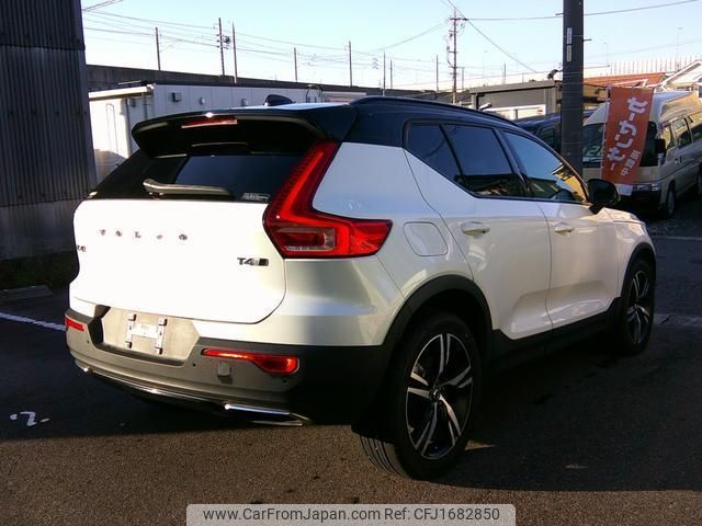 volvo xc40 2019 CFJ1682850 image 2