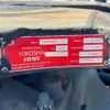 nissan diesel-ud-quon 2016 -NISSAN--Quon QPG-GK5XAB--JNCMM90A4G-****359---NISSAN--Quon QPG-GK5XAB--JNCMM90A4G-****359- image 7