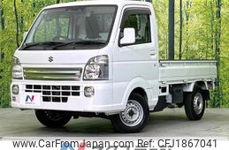 suzuki carry-truck 2020 CFJ1867041