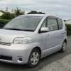 toyota porte 2012 180730195138 image 1