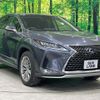 lexus rx 2022 quick_quick_GYL25W_GYL25-0027067 image 17