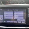 toyota voxy 2013 -TOYOTA--Voxy DBA-ZRR70W--ZRR70-0548825---TOYOTA--Voxy DBA-ZRR70W--ZRR70-0548825- image 21