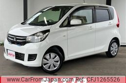 mitsubishi ek-wagon 2017 CARSENSOR_JP_AU6380937245