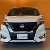 nissan serena 2018 quick_quick_HFC27_HFC27-026822 image 11