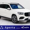 mercedes-benz gls-class 2022 CFJ1737128 image 1