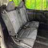 toyota voxy 2015 quick_quick_ZRR80W_ZRR80-0108697 image 10