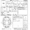 toyota prius 2014 -TOYOTA--Prius ZVW30-1809092---TOYOTA--Prius ZVW30-1809092- image 3