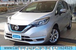 nissan note 2020 CFJ1624525