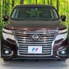 nissan elgrand 2014 -NISSAN--Elgrand DBA-TE52--TE52-070567---NISSAN--Elgrand DBA-TE52--TE52-070567- image 15