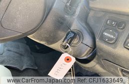 toyota regiusace-van 2007 CFJ1633649