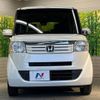 honda n-box-plus 2013 -HONDA--N BOX + DBA-JF1--JF1-3105236---HONDA--N BOX + DBA-JF1--JF1-3105236- image 15