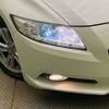 honda cr-z 2010 CFJ1606358 image 12