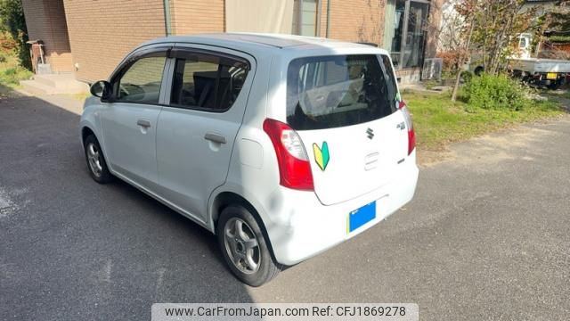 suzuki alto-eco 2014 CFJ1869278 image 2